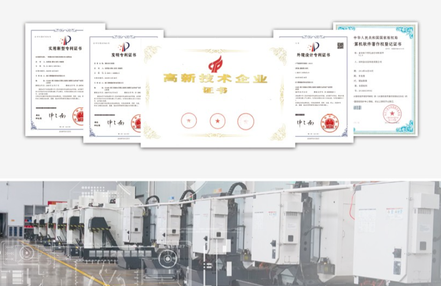 国产之光：KGT-1620-H赋能大规模定制